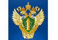 Федеральная служба по экологическому, технологическому и атомному надзору